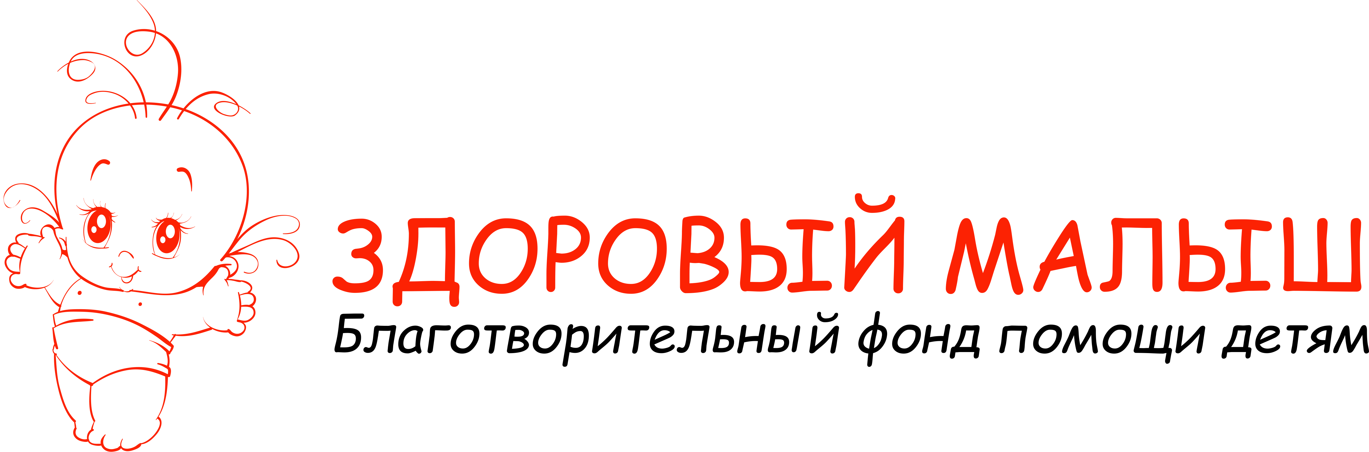 SITE_NAME
